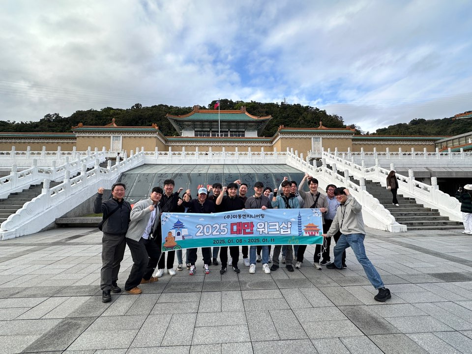 KakaoTalk_20250221_151901321_16.jpg