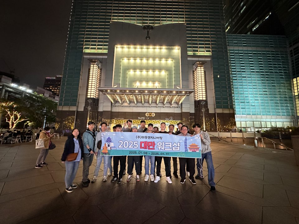 KakaoTalk_20250221_151901321_04.jpg
